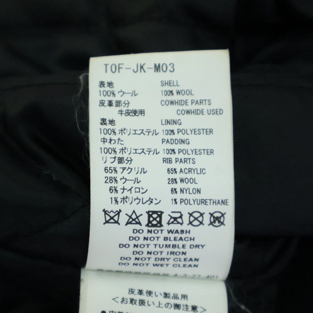 FACETASM(ファセッタズム) 22AW EMBLEM STADIUM JACKET エンブレム スタジアム ジャケット スタジャン フロントパッチ ブラック TOF-JK-M03