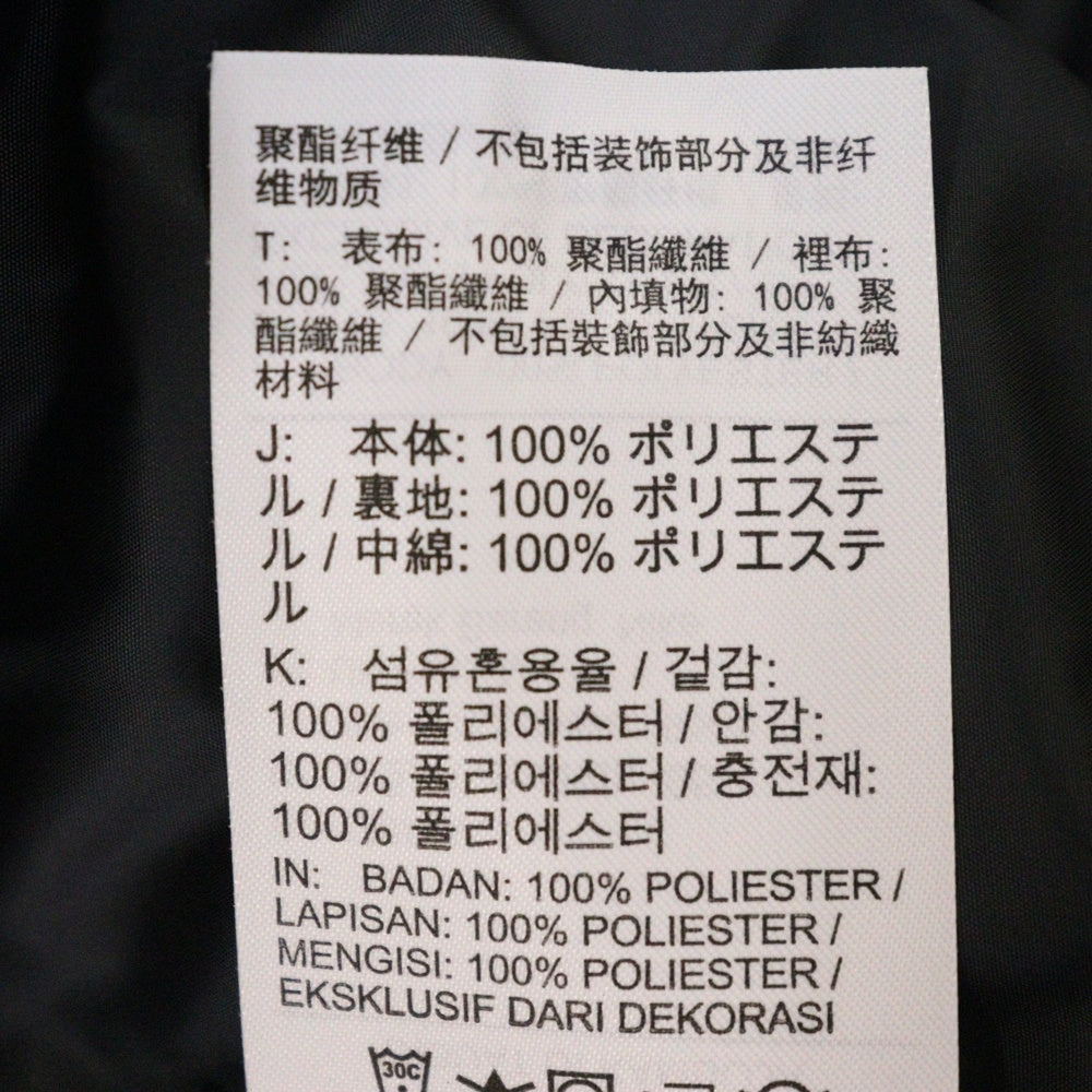 NIKE(ナイキ) THERMA-FIT アカデミー プロ 24 ダウンジャケット ベンチコート ブラック FD7710-010
