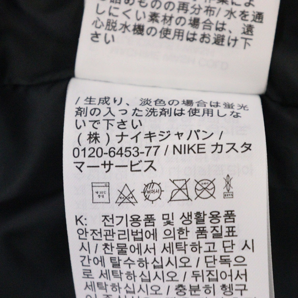 NIKE(ナイキ) THERMA-FIT アカデミー プロ 24 ダウンジャケット ベンチコート ブラック FD7710-010