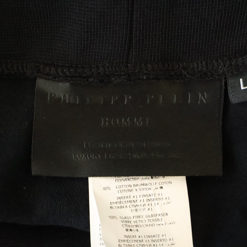 Philipp Plein(フィリッププレイン) トルコ製 サイドラインストーン装飾 ロゴパッチ トラックパンツ ブラック