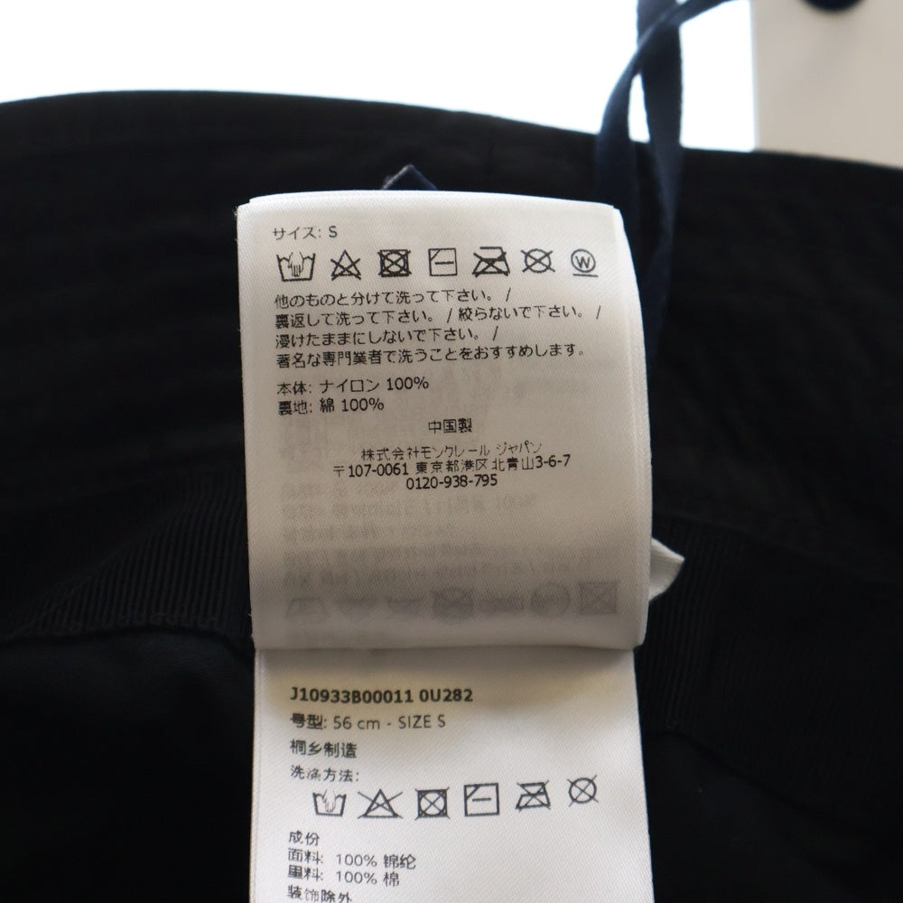 MONCLER(モンクレール) 24SS ロゴテープ ナイロン バケット ハット ブラック J10933B00011 OU282