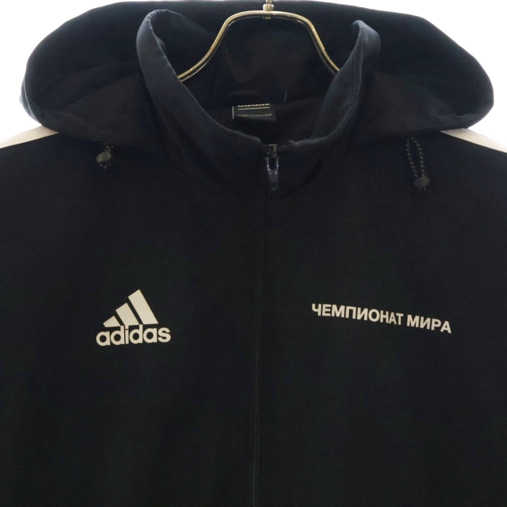 adidas(アディダス) ×GOSHA RUBCHINSKIY WOVEN JACKET ゴーシャラブチンスキー ウーブン トラックジャケット ブラック DP0875