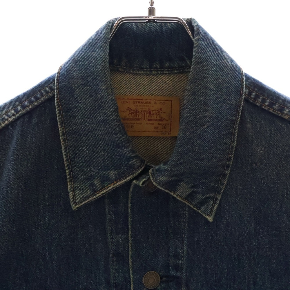 Levi's(リーバイス) 90S VINTAGE 70505 USA製 4th ボタン裏715 スモールe デニムジャケット インディゴ