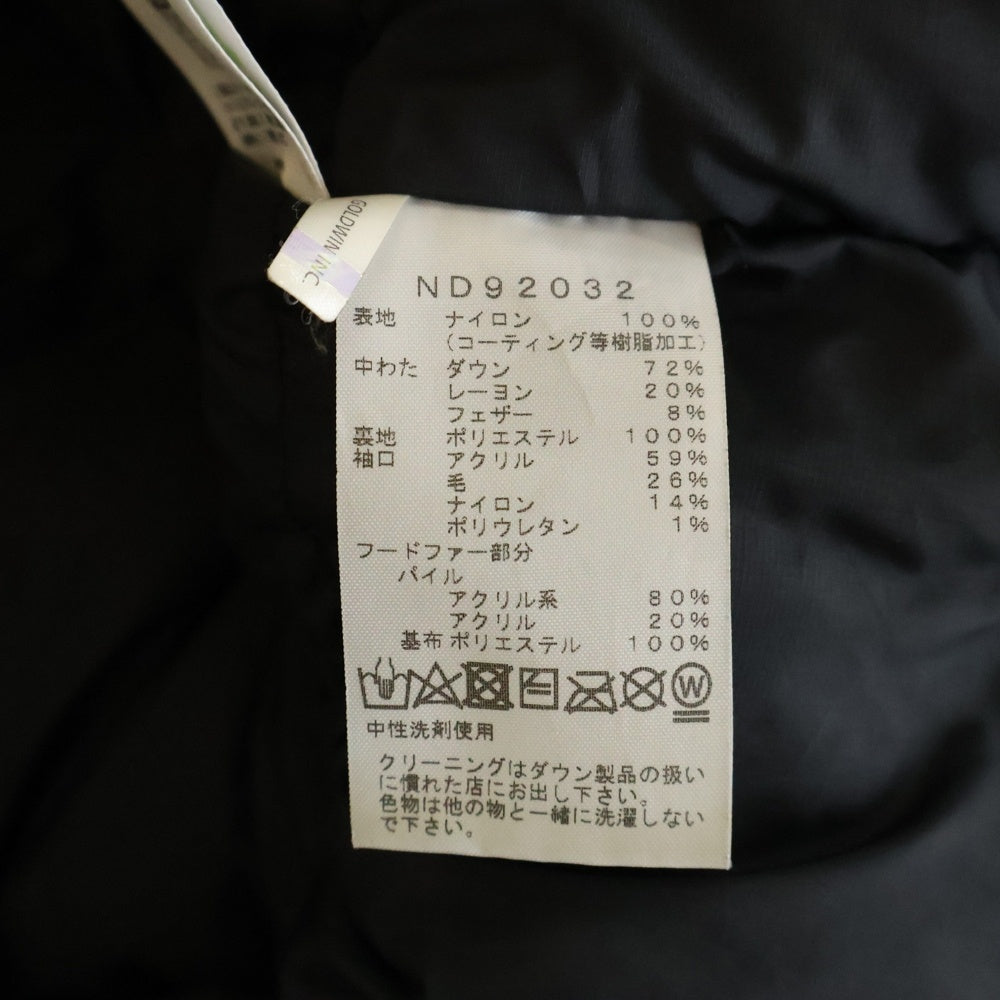 THE NORTH FACE(ザノースフェイス) ANTARCTICA PARKA GORE-TEX アンタークティカパーカ ゴアテックス ジップアップ フーデッド ダウンジャケット カーキ ND92032