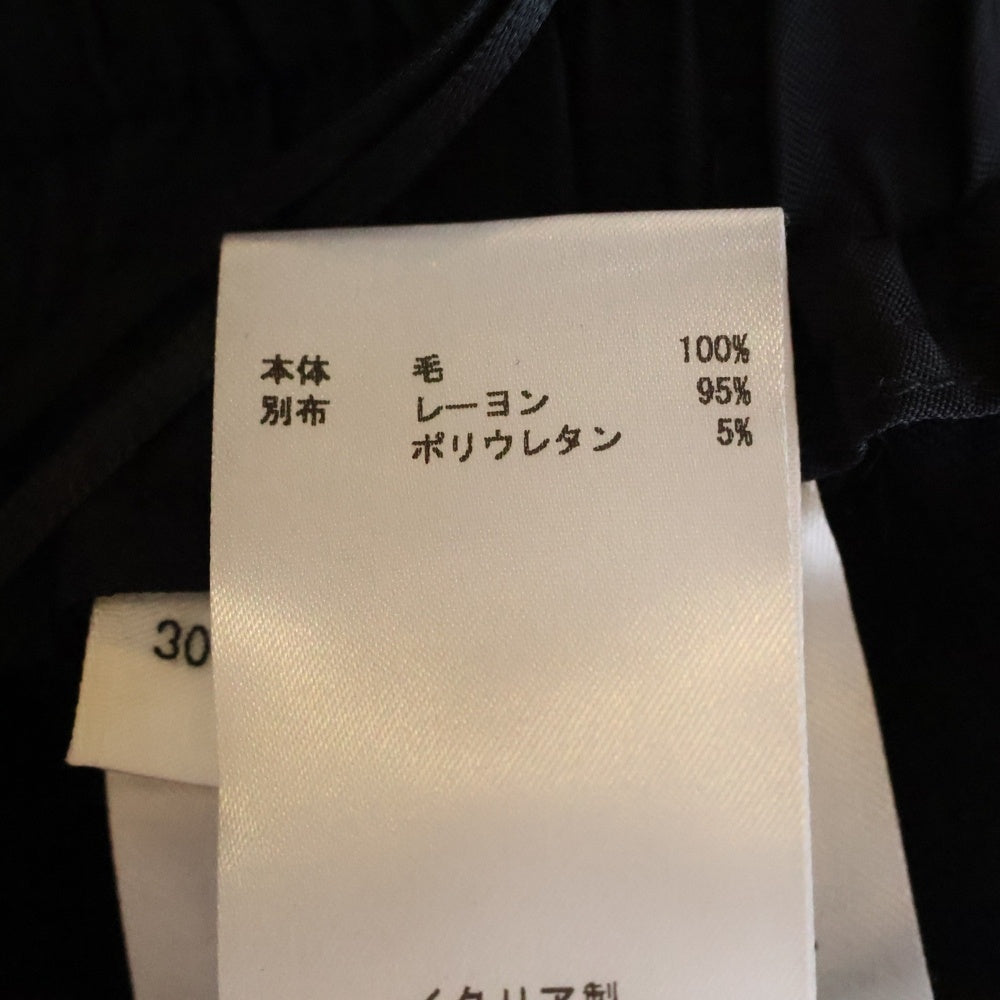 JIL SANDER(ジルサンダー) Virgin Wool Jogger Pants ヴァージンウール ジョガーパンツ ドローストリング スラックス ブラック J02KA0002