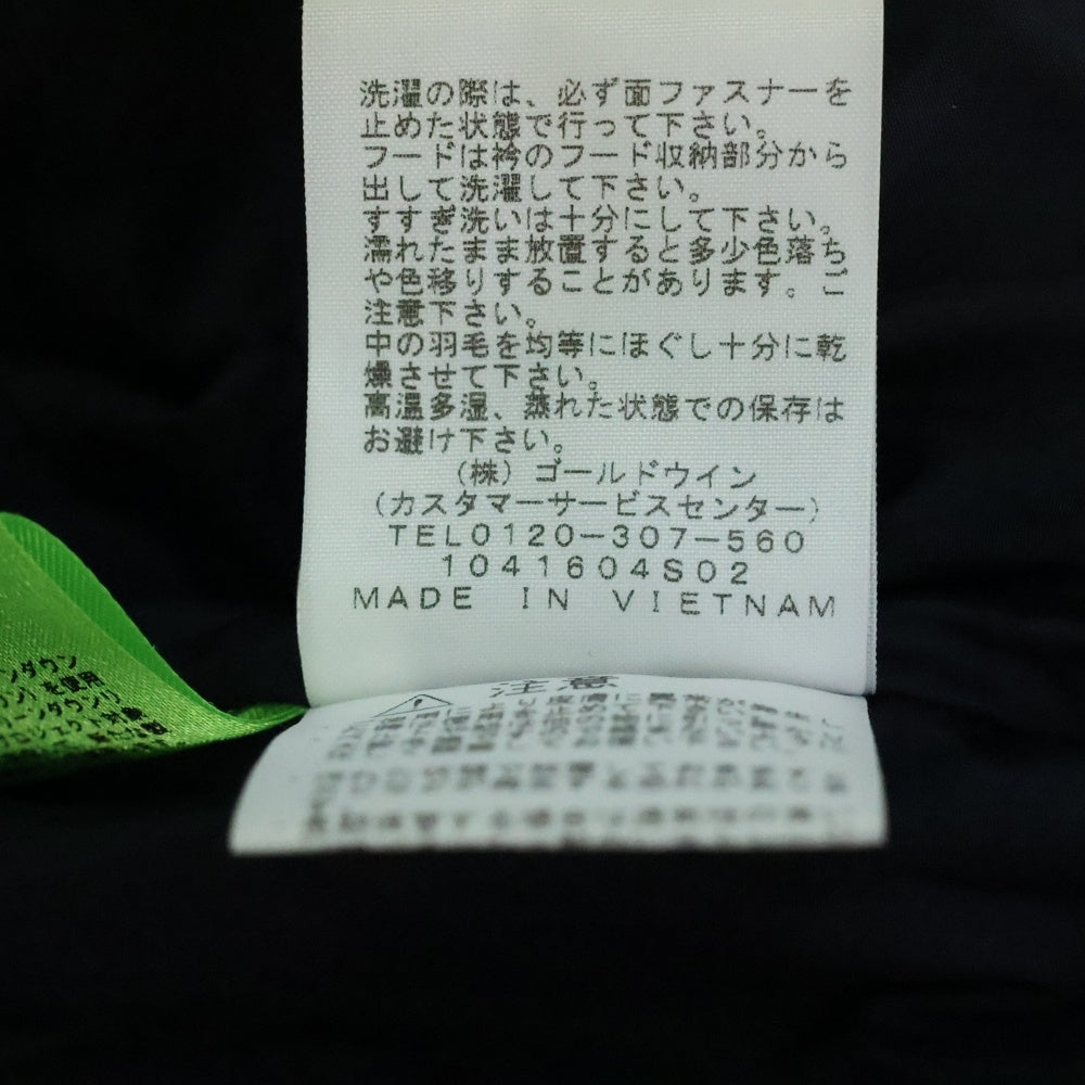 THE NORTH FACE(ザノースフェイス) NOVELTY NUPTSE JACKET ノベルティー ヌプシ ジャケット カモフラ 総柄 ダウン ブルゾン オレンジ ND91842