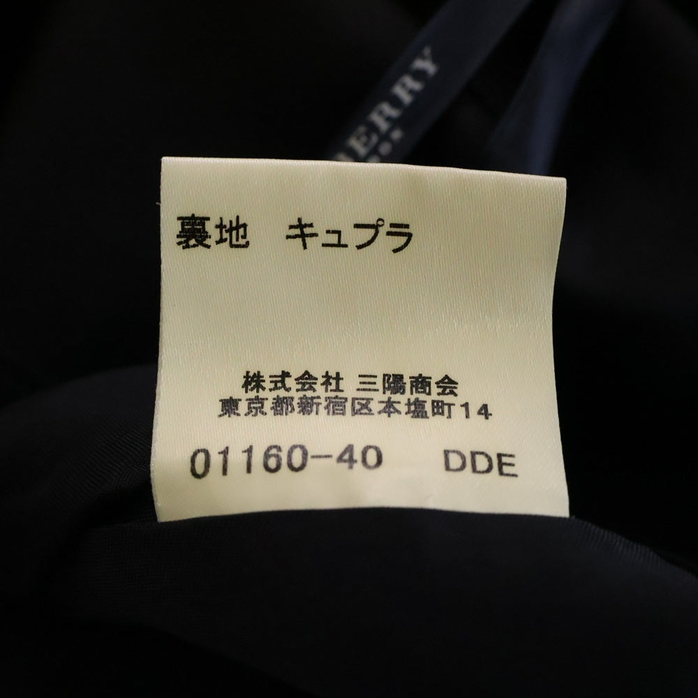 BURBERRY LONDON(バーバリーロンドン) チェック柄 ウール フレア ミドルスカート ブラック/ベージュ レディース FX043-006-09