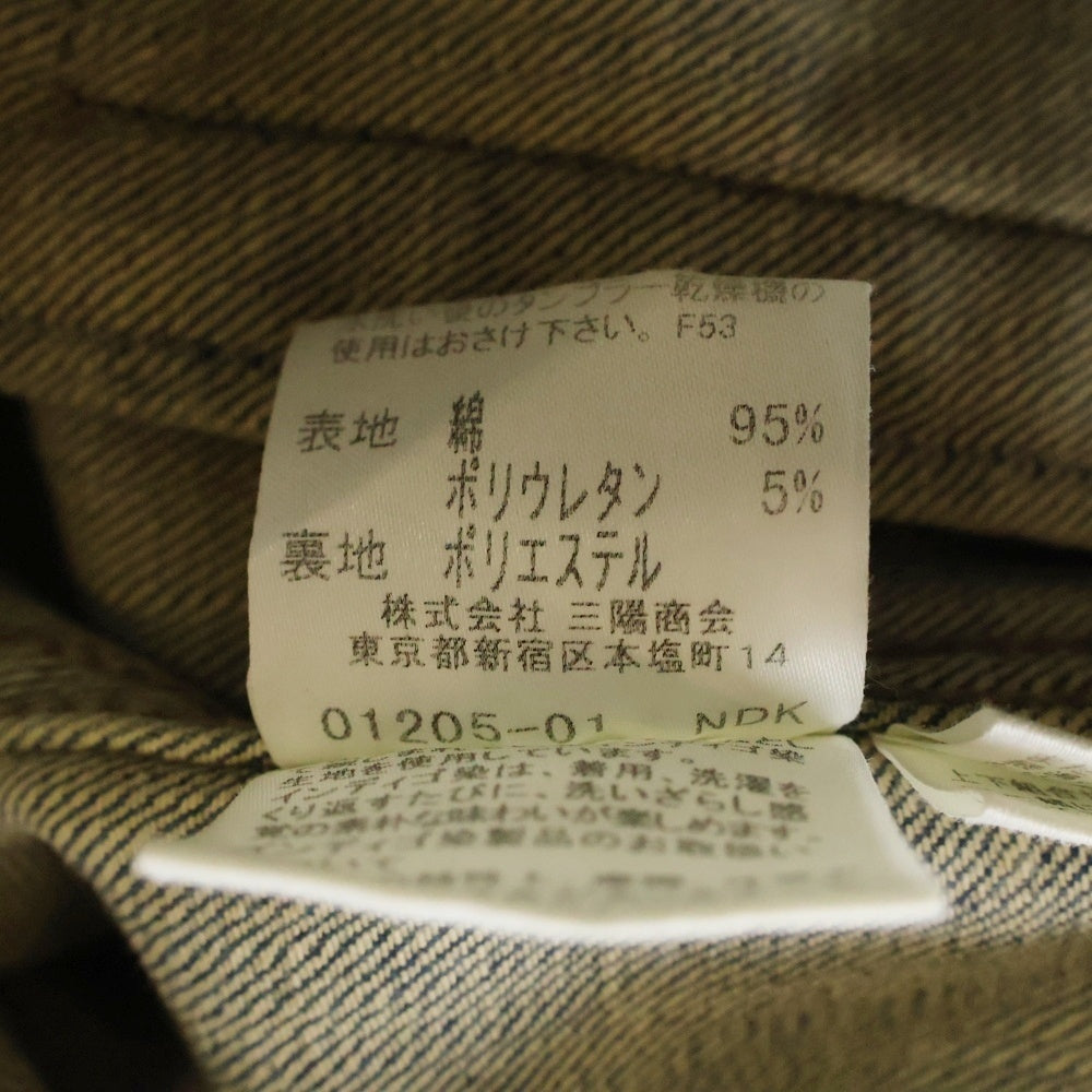 BURBERRY LONDON(バーバリーロンドン) コットンストレッチ デニム トラッカージャケット インディゴ レディース FCA35-170-24