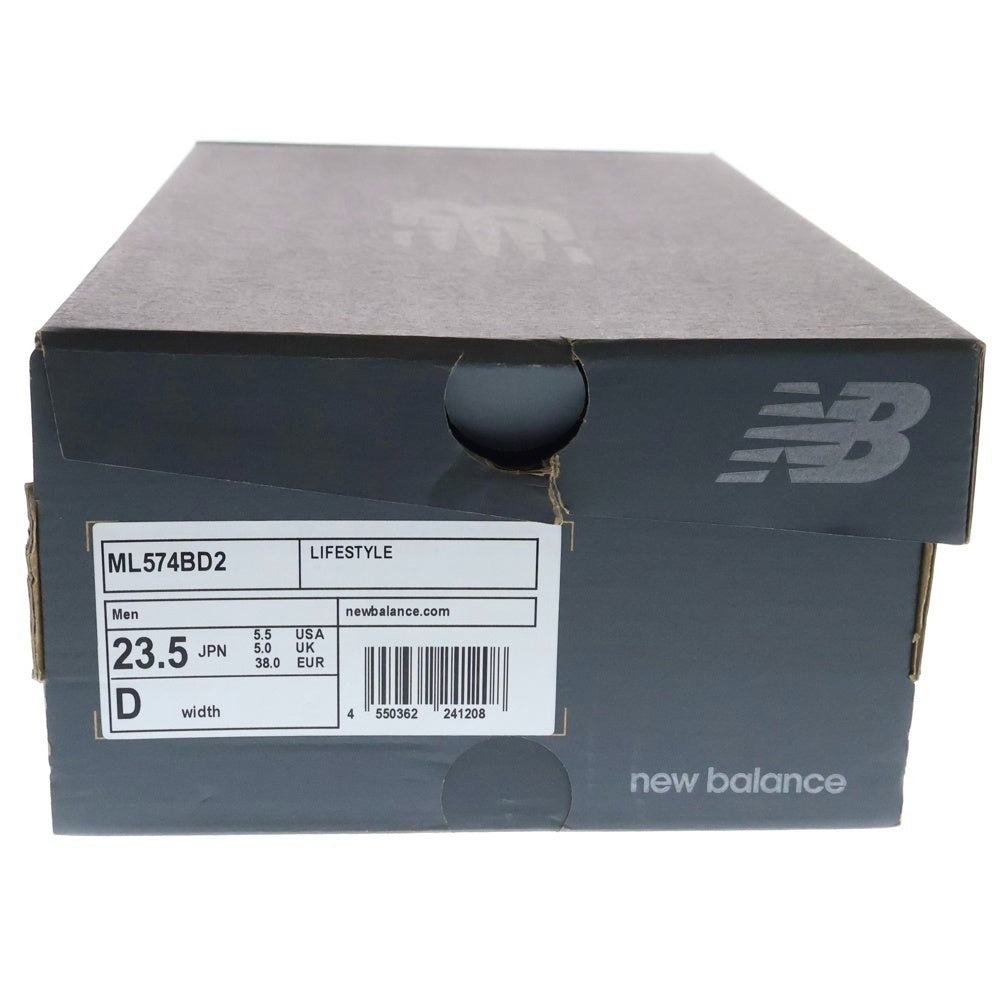 New Balance(ニューバランス) ML574BD2 スエード ローカットスニーカー ネイビー US5.5/23.5cm
