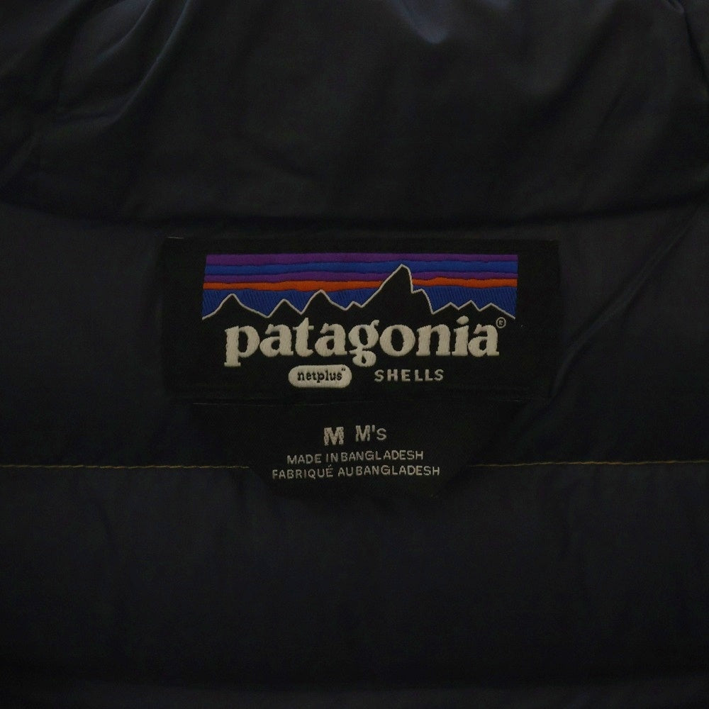 PATAGONIA(パタゴニア) フロントロゴ ナイロン フーデッド ダウンジャケット イエロー 84702