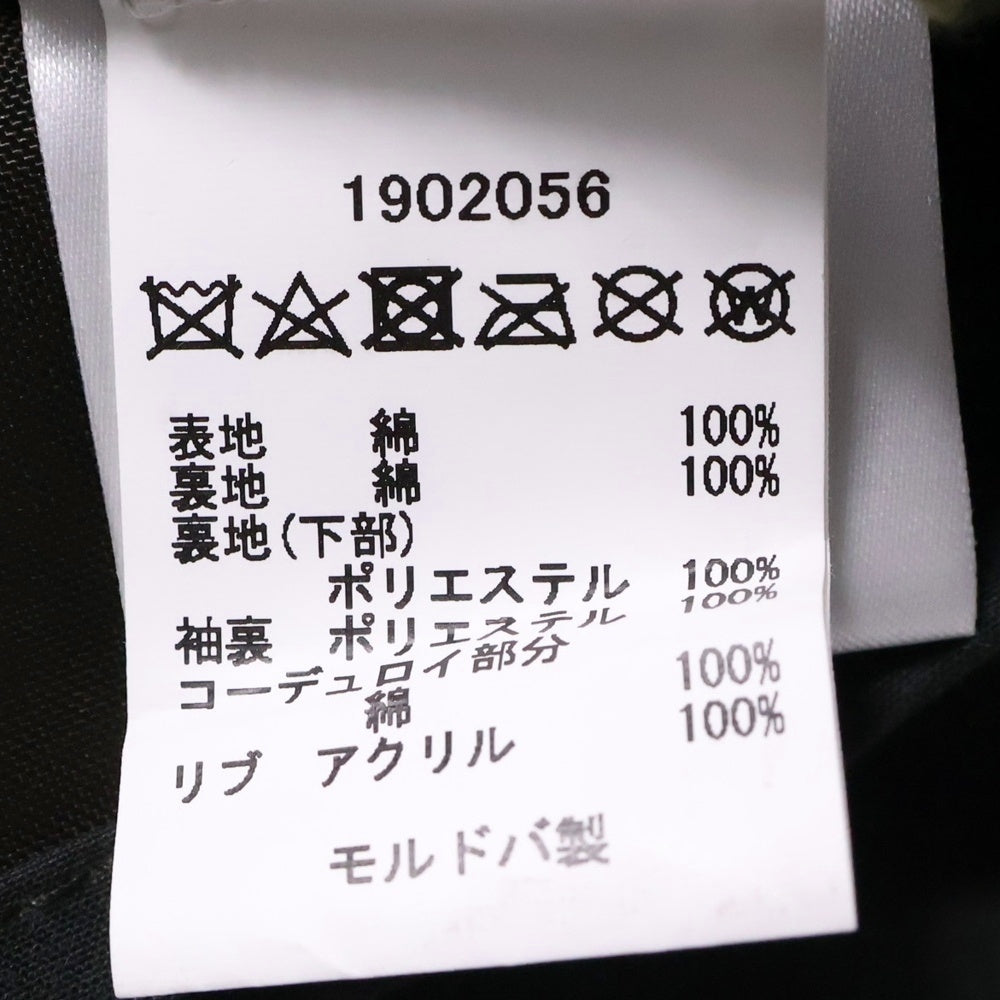 Barbour(バブアー) BEDALE ビデイル オイルド ジャケット ジップアップ ブルゾン レディース オリーブ LWX0731SG51