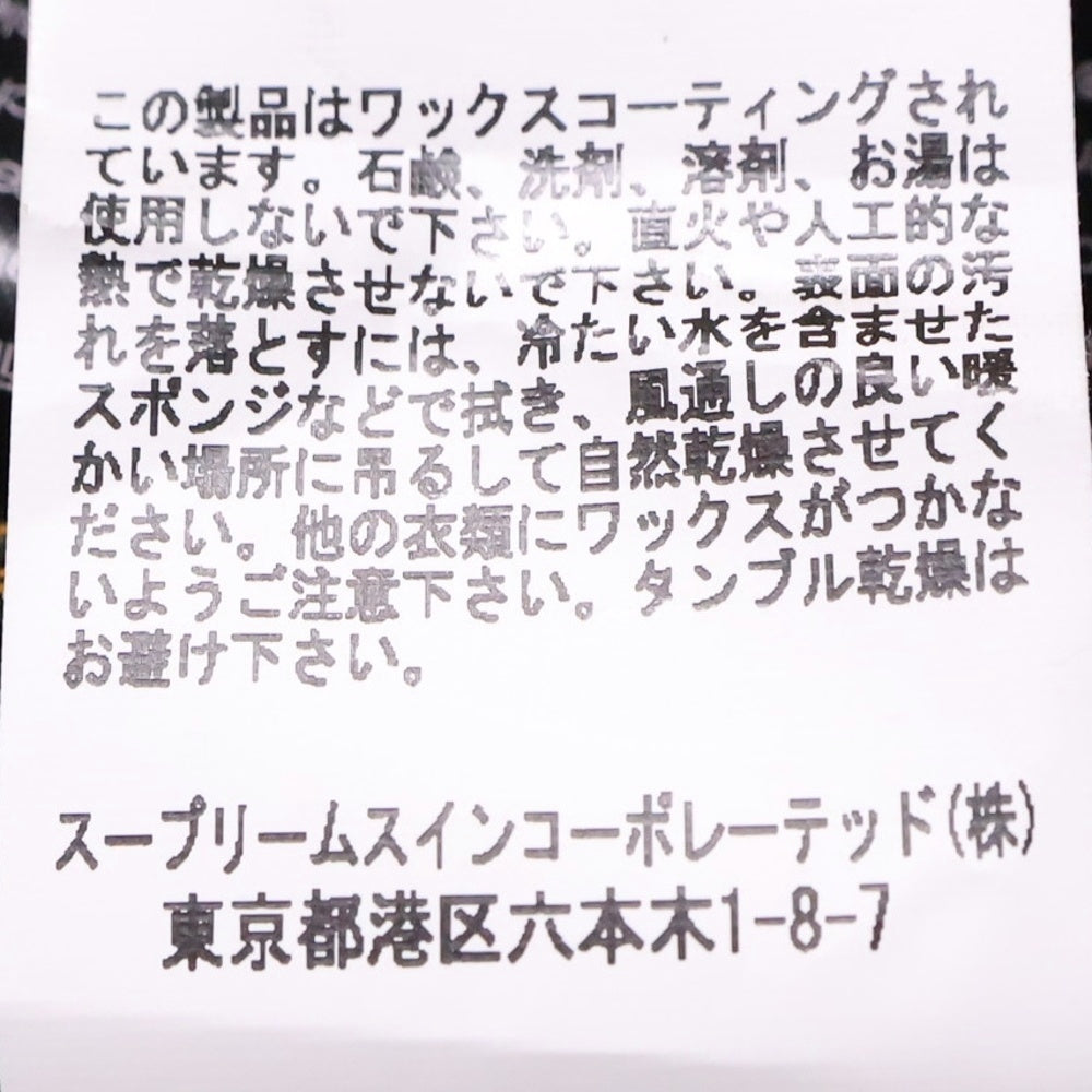 Barbour(バブアー) BEDALE ビデイル オイルド ジャケット ジップアップ ブルゾン レディース オリーブ LWX0731SG51