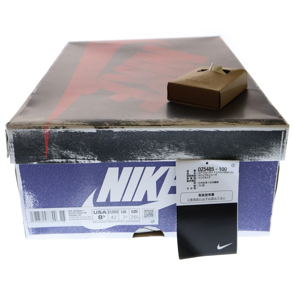 NIKE(ナイキ) AIR JORDAN 1 HIGH OG RARE AIR DEEP ROYAL BLUE エアジョーダン1 ハイ OG レア エア ディープロイヤルブルー ハイカットスニーカー US8.5/26.5cm DZ5485-100