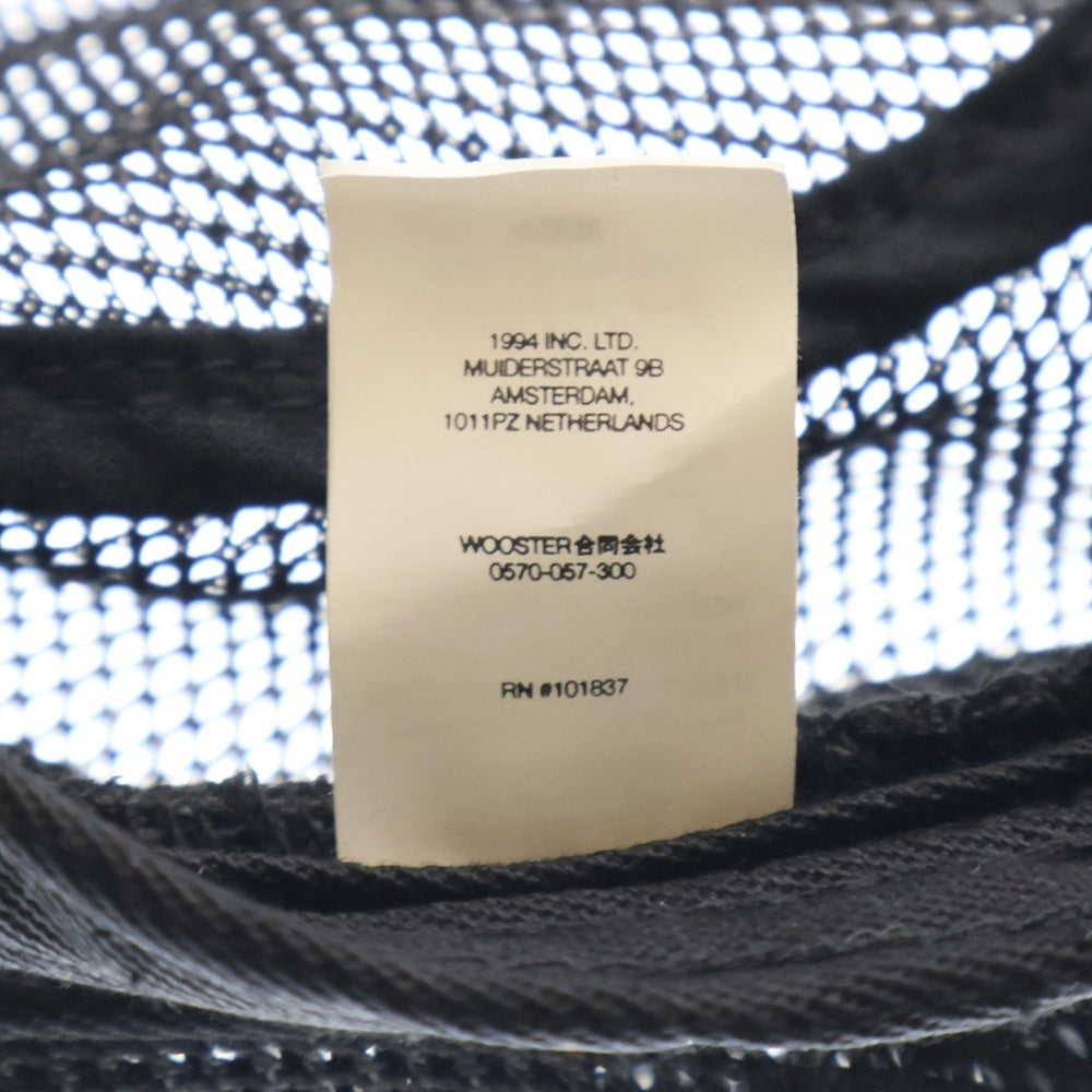 SUPREME(シュプリーム) 23SS Mesh Cordura Boonie コーデュラ メッシュブーニーハット ナイロン キャップ 帽子 ブラック