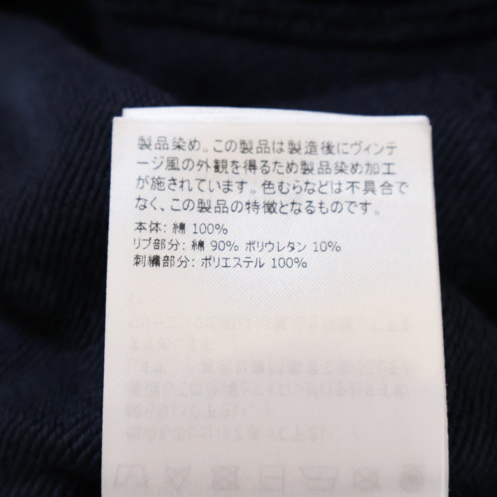 MONCLER(モンクレール) 20SS PANTALONE サイドラインロゴ スウェット パンツ ネイビー F10918H71260