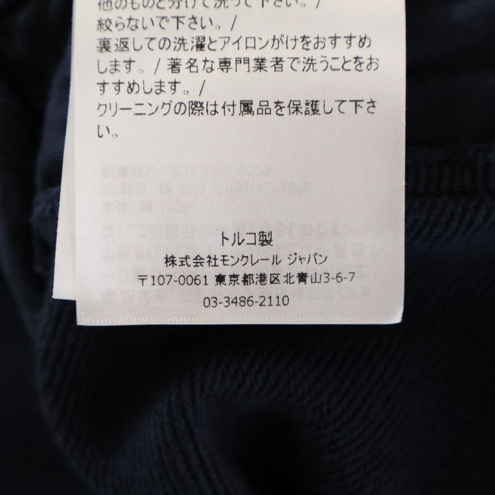 MONCLER(モンクレール) 20SS PANTALONE サイドラインロゴ スウェット パンツ ネイビー F10918H71260