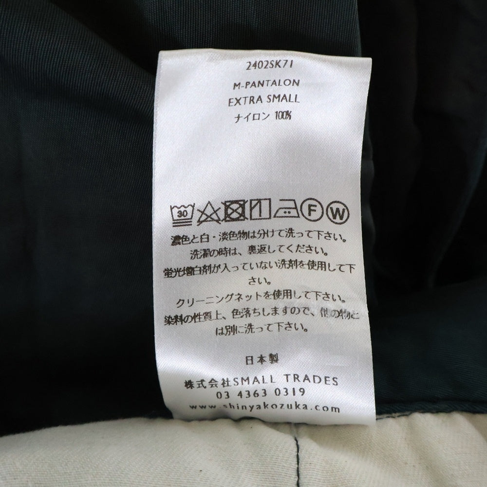 SHINYA KOZUKA(シンヤコズカ) 24SS M-PANTALON パンタロン ナイロン フレア バギーパンツ 2402SK71