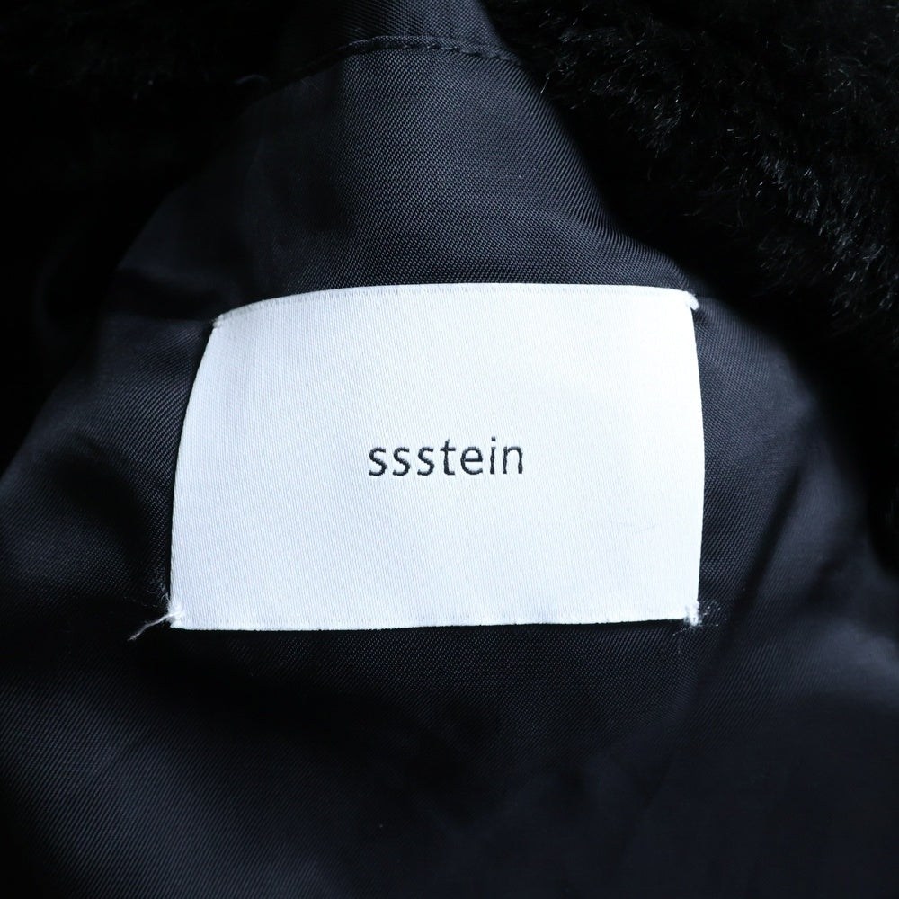 Stein(シュタイン) 24AW ACRYLIC FUR JACKET アクリリック ジップアップ ファージャケット ブラウン ST.926