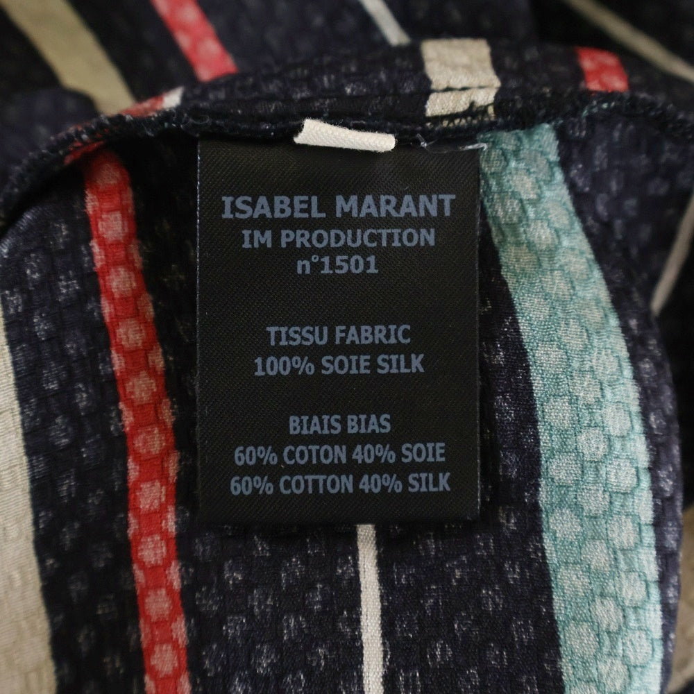 ISABEL MARANT(イザベル マラン) ストライプ ノーカラー プルオーバー 半袖シャツブラウス レディース マルチカラー
