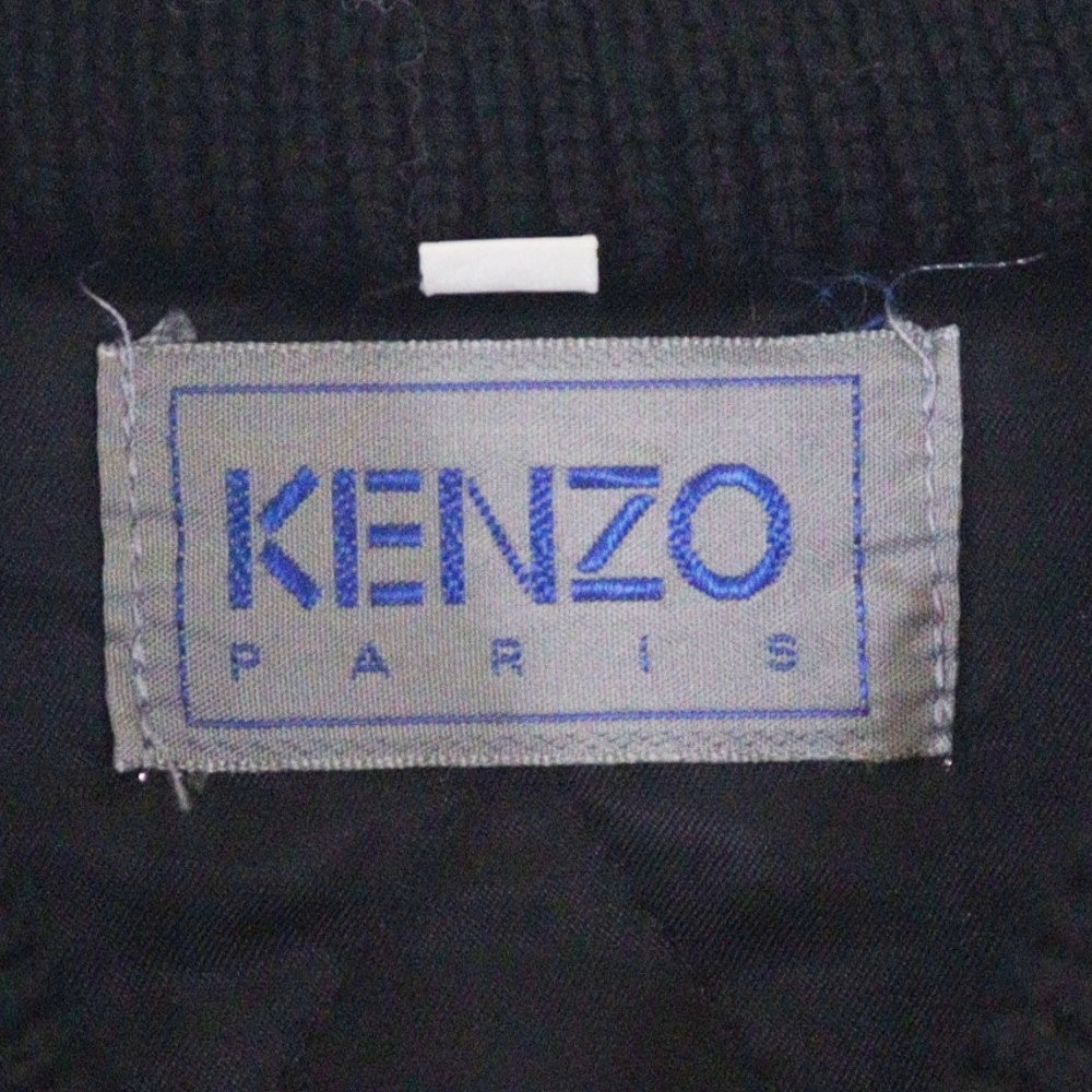 KENZO(ケンゾー) 幾何学模様 リブ編み キルティング 7ボタン ニットカーディガン マルチカラー