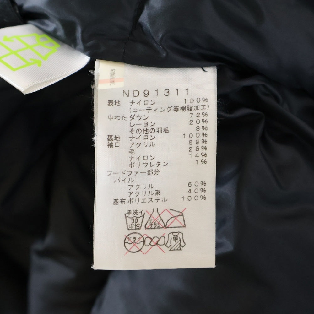 THE NORTH FACE(ザノースフェイス) ELEBUS JACKET エレバス 中綿ダウンジャケット ブラック ND91311