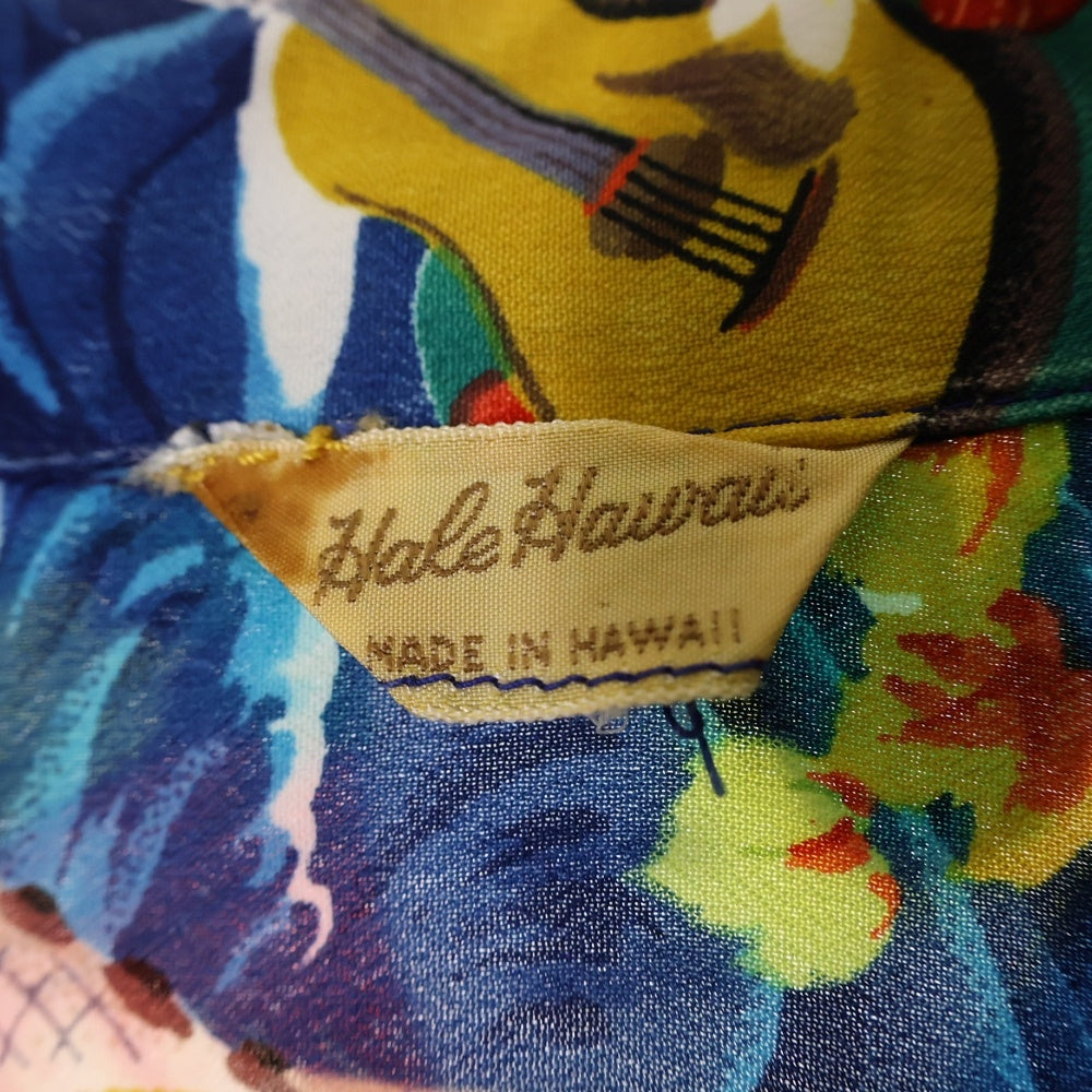 VINTAGE(ヴィンテージ) 50S VINTAGE 初期タグ Hale Hawaii LAND of ALOHA ハレハワイ ランドオブアロハ 総柄プリント オープンカラー アロハ ハワイアン 半袖シャツ ブルー