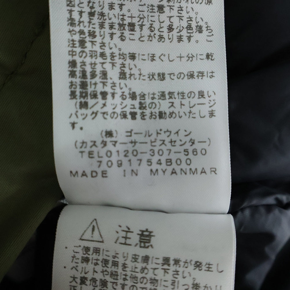 THE NORTH FACE(ザノースフェイス) MOUNTAIN DOWN PARKA GORE-TEX マウンテンダウン フーデッドダウンジャケット ゴアテックス カーキ/ブラック ND91700R