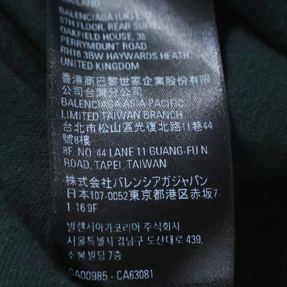 BALENCIAGA(バレンシアガ) ×adidas トレフォイルロゴ オーバーサイズ モックネック半袖Tシャツ カットソー グリーン 723976 TNVN8