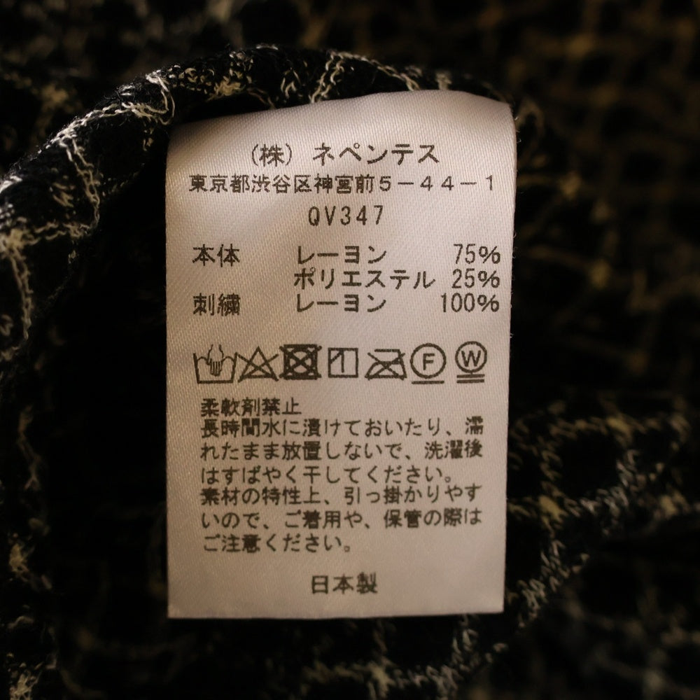 Needles(ニードルス) V-NECK CARDIGAN-R 胸ロゴ刺繍 レーヨン混 総柄Vネックカーディガン ブラック/ホワイト QV347