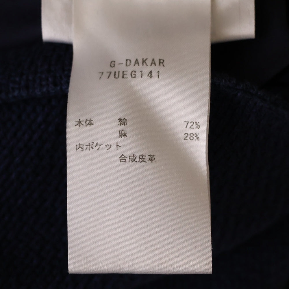 TAGLIATORE(タリアトーレ) G-DAKAR ダカール コットンリネン 2B シングル テーラード ジャケット ネイビー 77UEG141