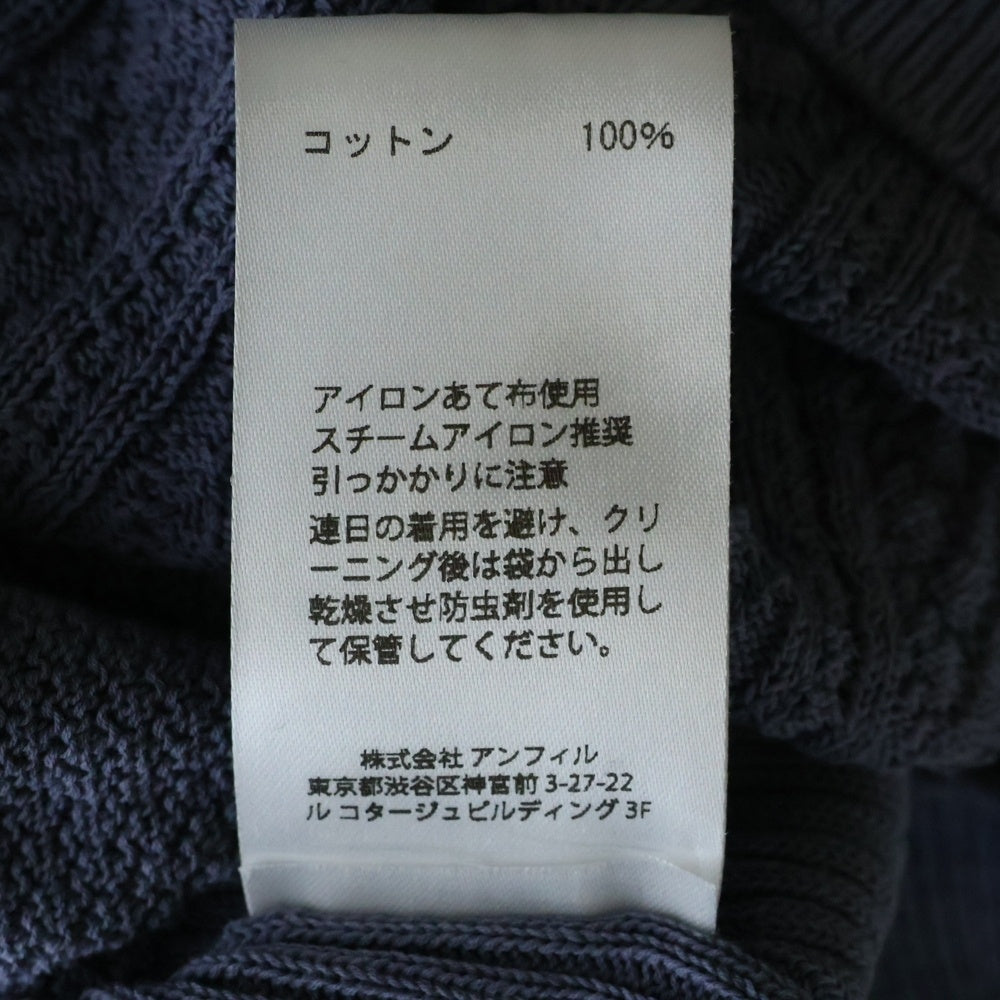unfil(アンフィル) ケーブル コットンニット キャミソール トップス リブニット タイトスカート セットアップ ブルー レディース ONSP-UW147 ONSP-UW148