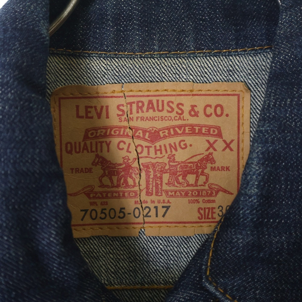 Levi's(リーバイス) 00S VINTAGE 70505-0217 4TH フォース BIGE ボタン裏555 バレンシア工場 ヴィンテージ デニムジャケット インディゴ