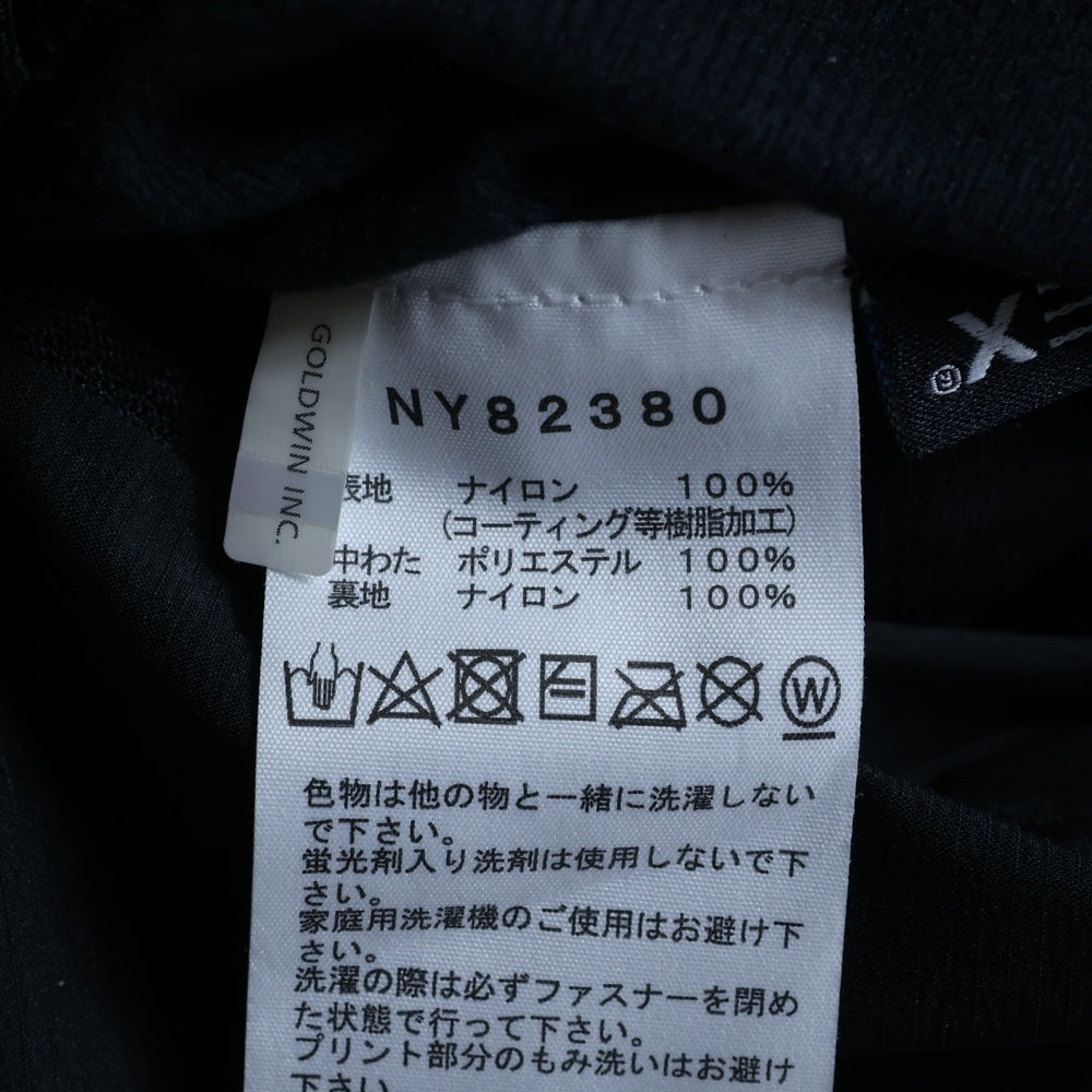 THE NORTH FACE(ザノースフェイス) REVERSIBLE ANYTIME INSULATED HOODIE リバーシブル エニタイム インサレーテッド ジャケット ブラック/カーキ NY82380