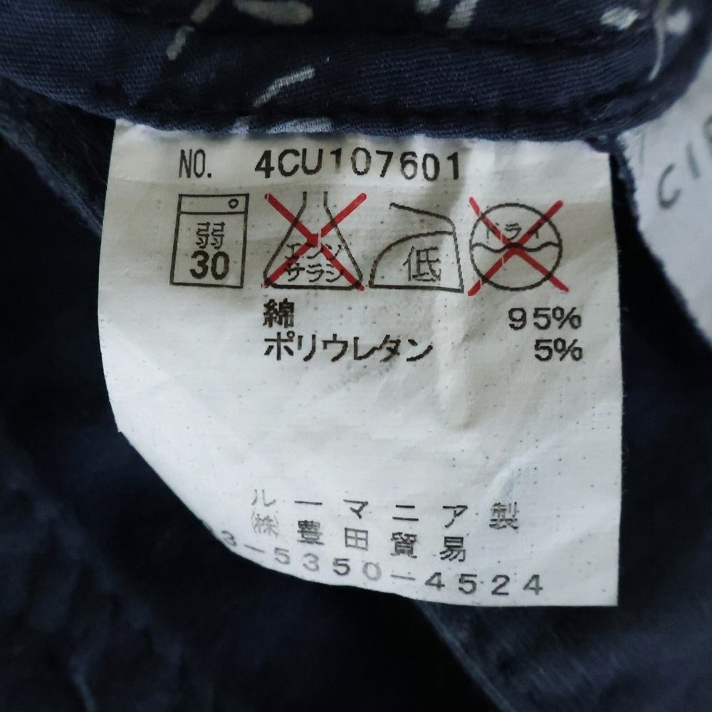 CIRCOLO 1901(チルコロ) ストレッチ コットン イージーパンツ ネイビー 4CU107601