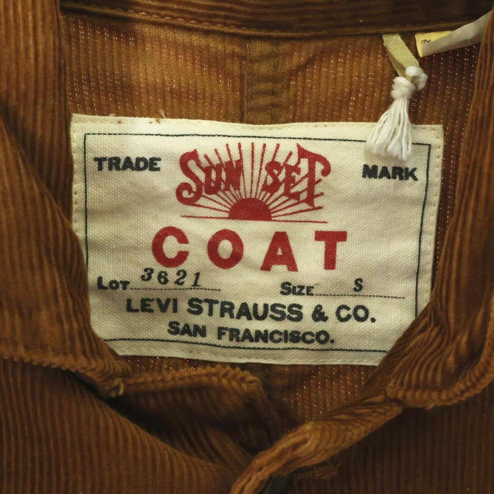 Levi's(リーバイス) 3612 SAN SET COAT サンセットコート コーデュロイカバーオール ブラウン