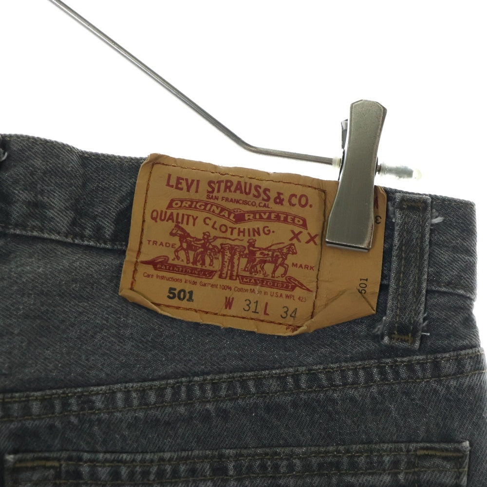 Levi's(リーバイス) 90S VINTAGE 501-0658 ヴィンテージ USA製 先染めブラック ボタン裏552 スモールe ボタンフライ デニムパンツ ブラック