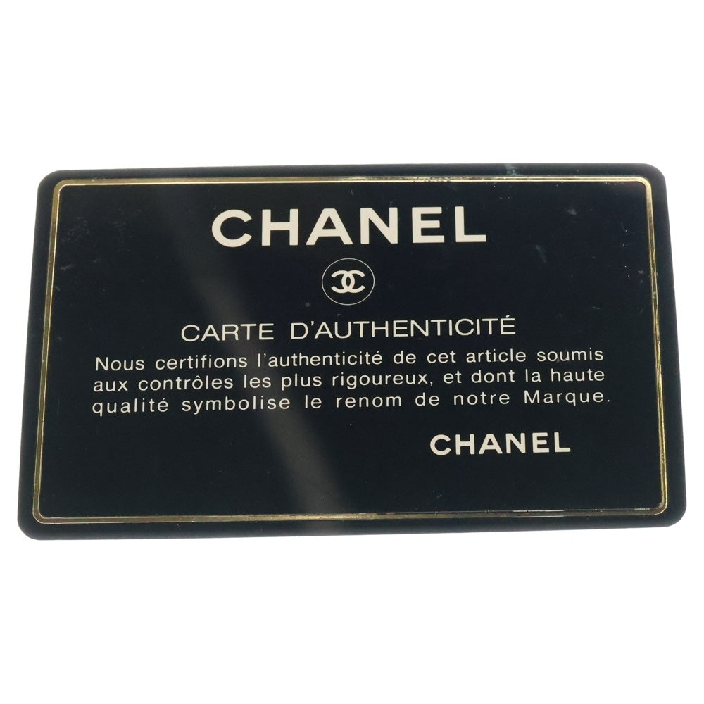 CHANEL(シャネル) タンレザー ロゴエンボス マキシフラップ チェーンショルダーバッグ ブラウン ゴールド金具 2番台 レディース