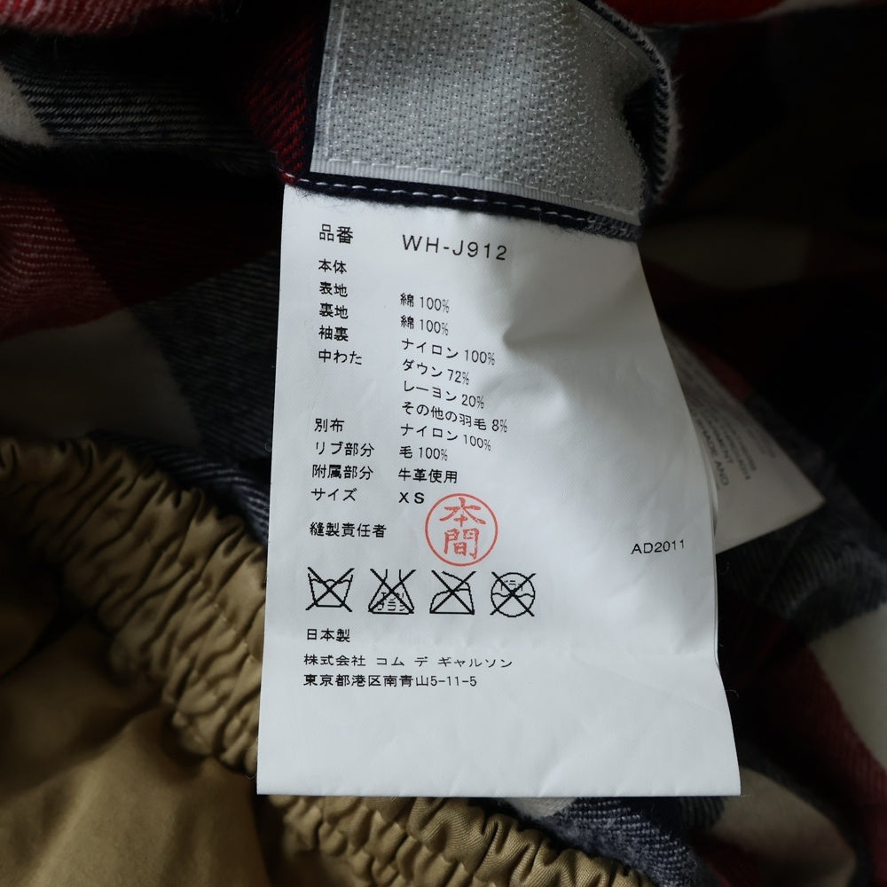 JUNYA WATANABE COMME des GARCONS(ジュンヤワタナベ コムデギャルソン) 11AW AD2011 ×ザノースフェイス 異素材切替 裏地チェック ジップアップ ダウンジャケット ブルゾン ブラウン WH-J912