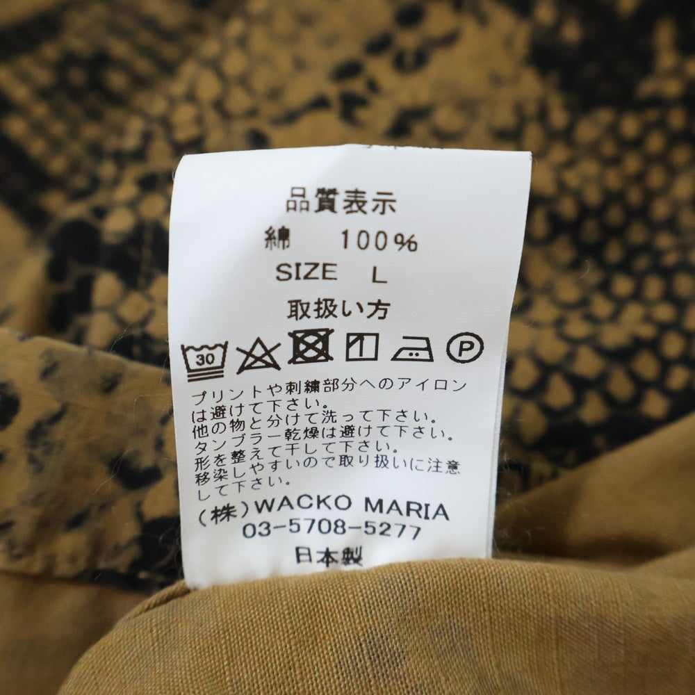 WACKO MARIA(ワコマリア) PYTHON ARMY SHIRT TYPE-1 パイソン柄 グラフィックエンブロイダリー アーミー シャツジャケット ブラウン/ゴールド