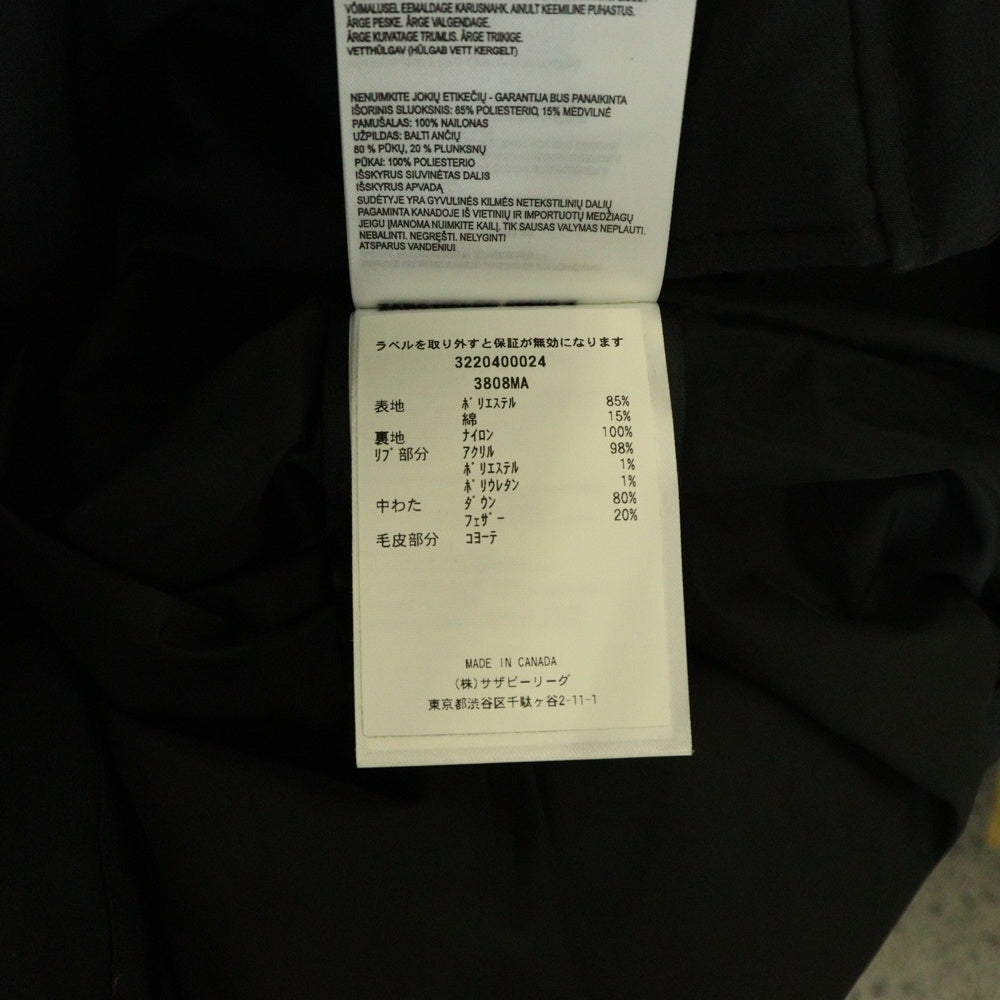 CANADA GOOSE(カナダグース) WYNDAHAM PARKA FUSION FIT ウィンダムパーカー ファーフード ダウンジャケット ブラック 3808MA