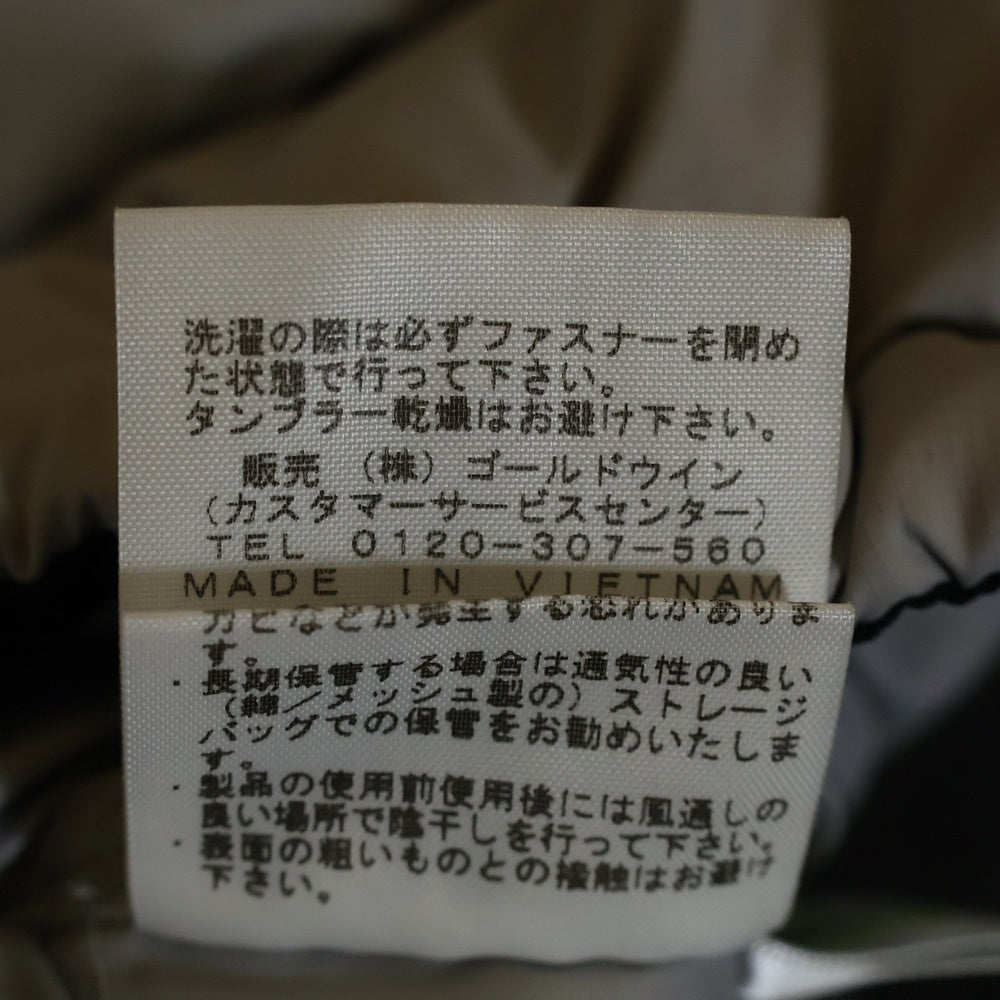 THE NORTH FACE(ザノースフェイス) 胸ロゴ刺繍 フーデッドジップアップダウンジャケット グレー キッズ NDB91603