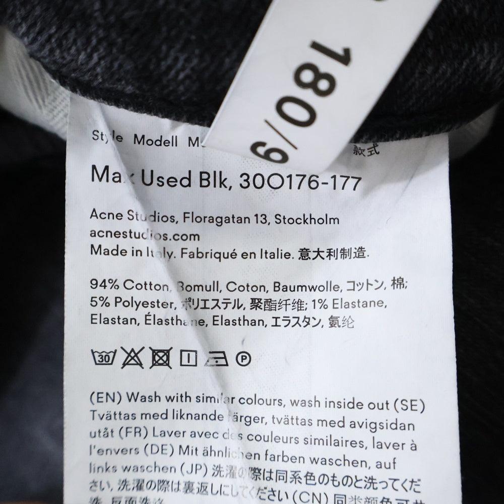 ACNE STUDIOS Bla Konst(アクネストゥディオズ ブロコンスト) MAX USED BLK ジップフライ ストレッチスキニー デニムパンツ ブラック 30O176-177