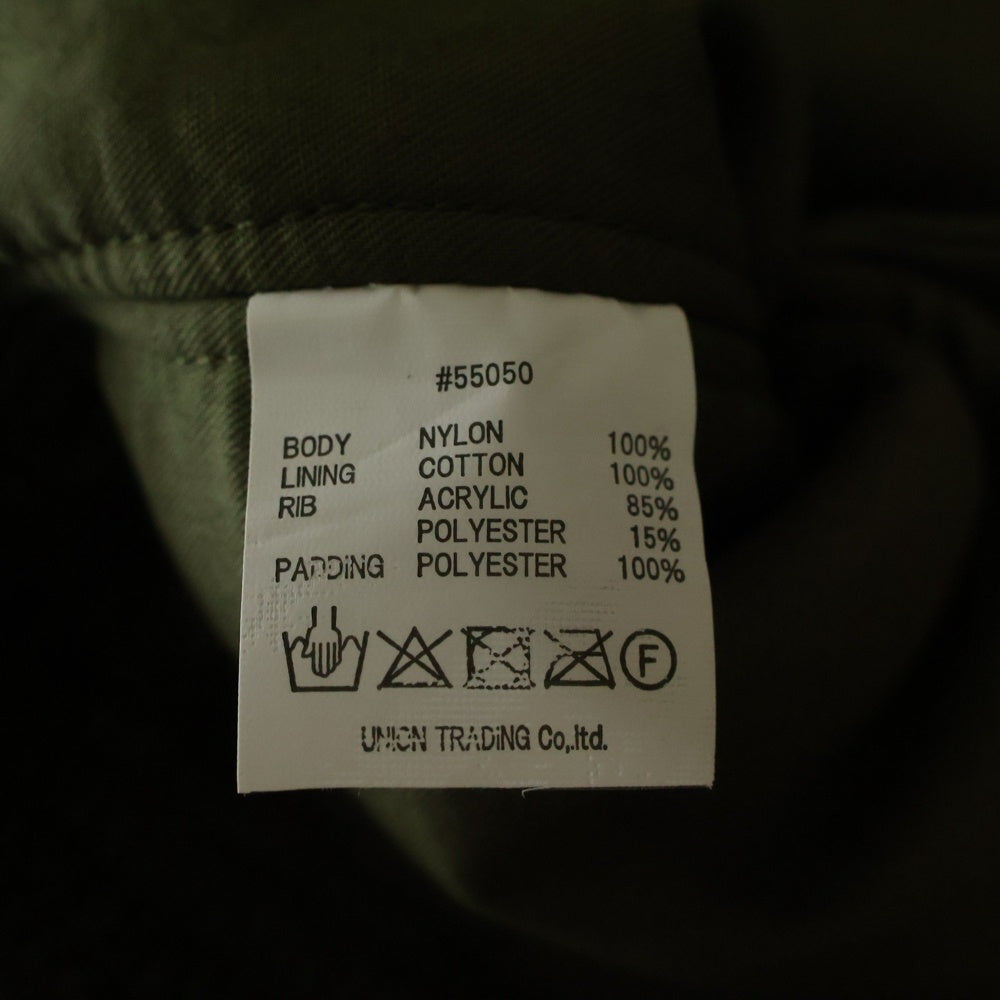 HOUSTON(ヒューストン) US.NAVY TYPE G-8 WEP JACKET VA-882パッチ付き 初期型 フライトジャケット グリーン