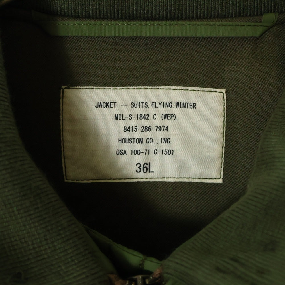 HOUSTON(ヒューストン) US.NAVY TYPE G-8 WEP JACKET VA-305パッチ付き 後期型 フライトジャケット グリーン