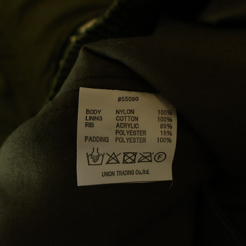 HOUSTON(ヒューストン) US.NAVY TYPE G-8 WEP JACKET VA-305パッチ付き 後期型 フライトジャケット グリーン