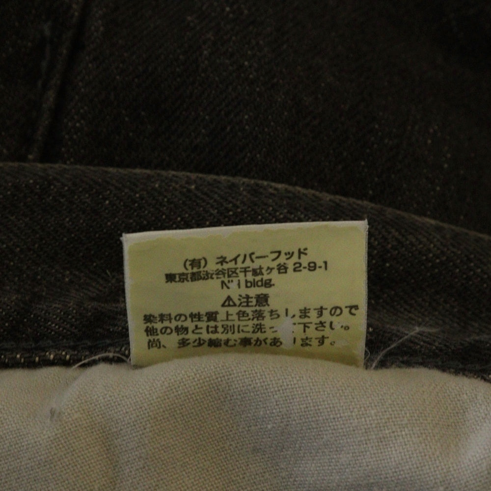 NEIGHBORHOOD(ネイバーフッド) 00AW ダメージ加工 ジップフライ ウォッシュド デニムパンツ ブラック