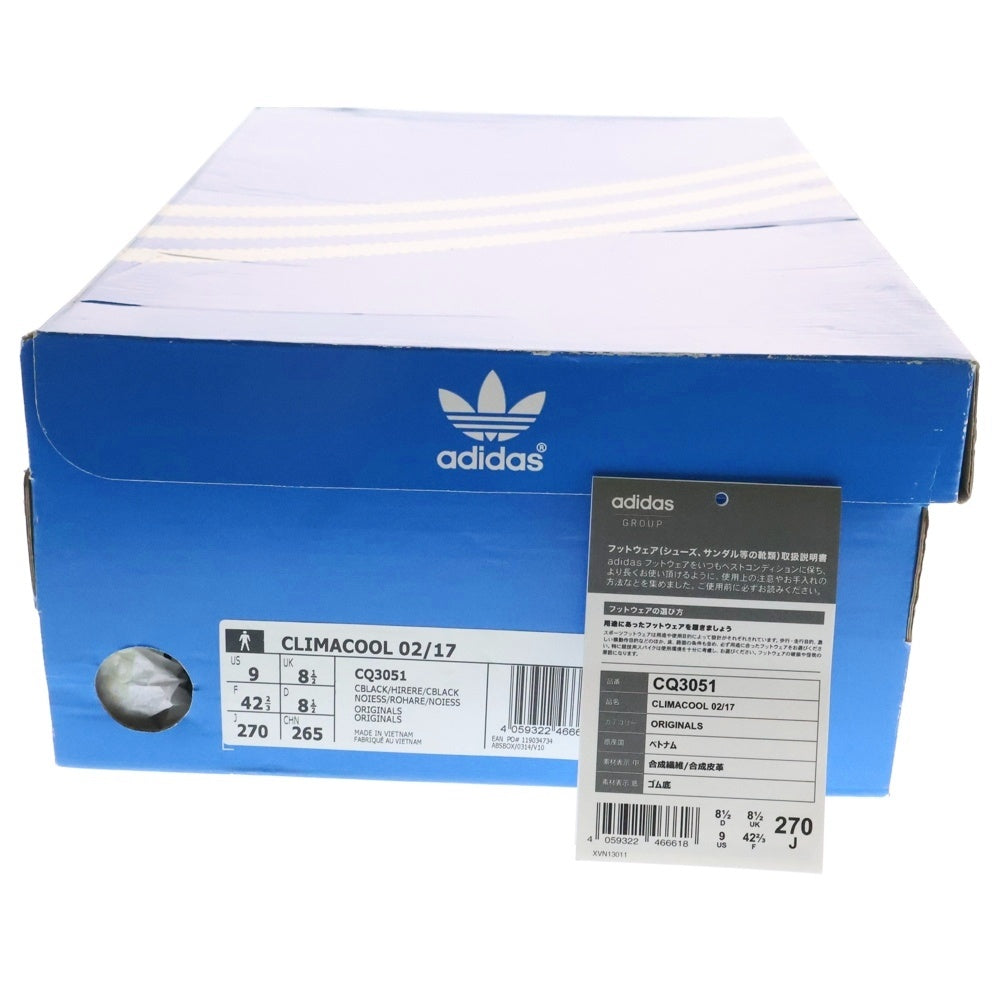 adidas(アディダス) CLIMACOOL 02/17 CORE BLACK クライマクール コア ローカットスニーカー ブラック US9/27cm CQ3051