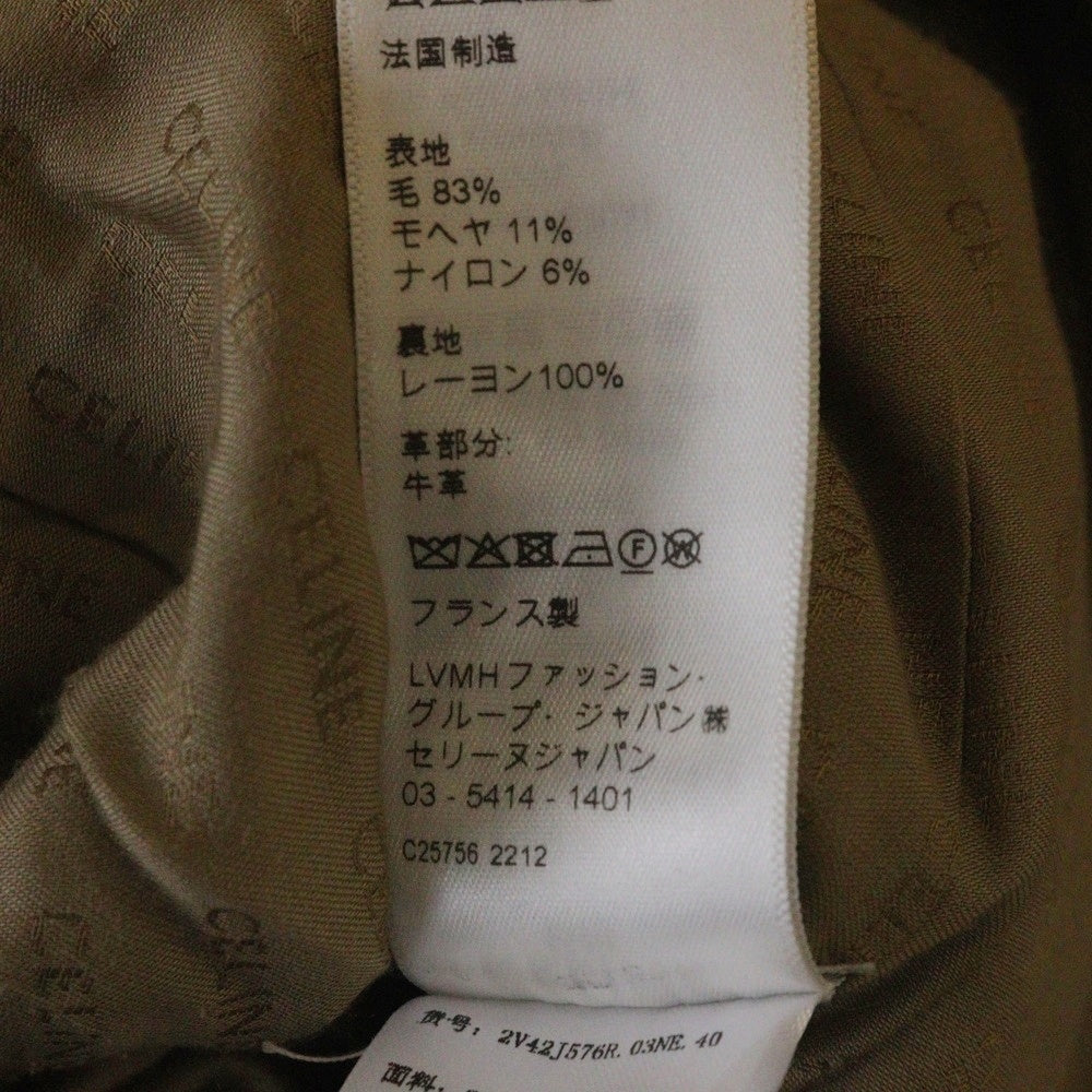 CELINE(セリーヌ) モヘア混 金ボタン ノーカラー シャスールジャケット レディース ライトブラウン 2V42J576R