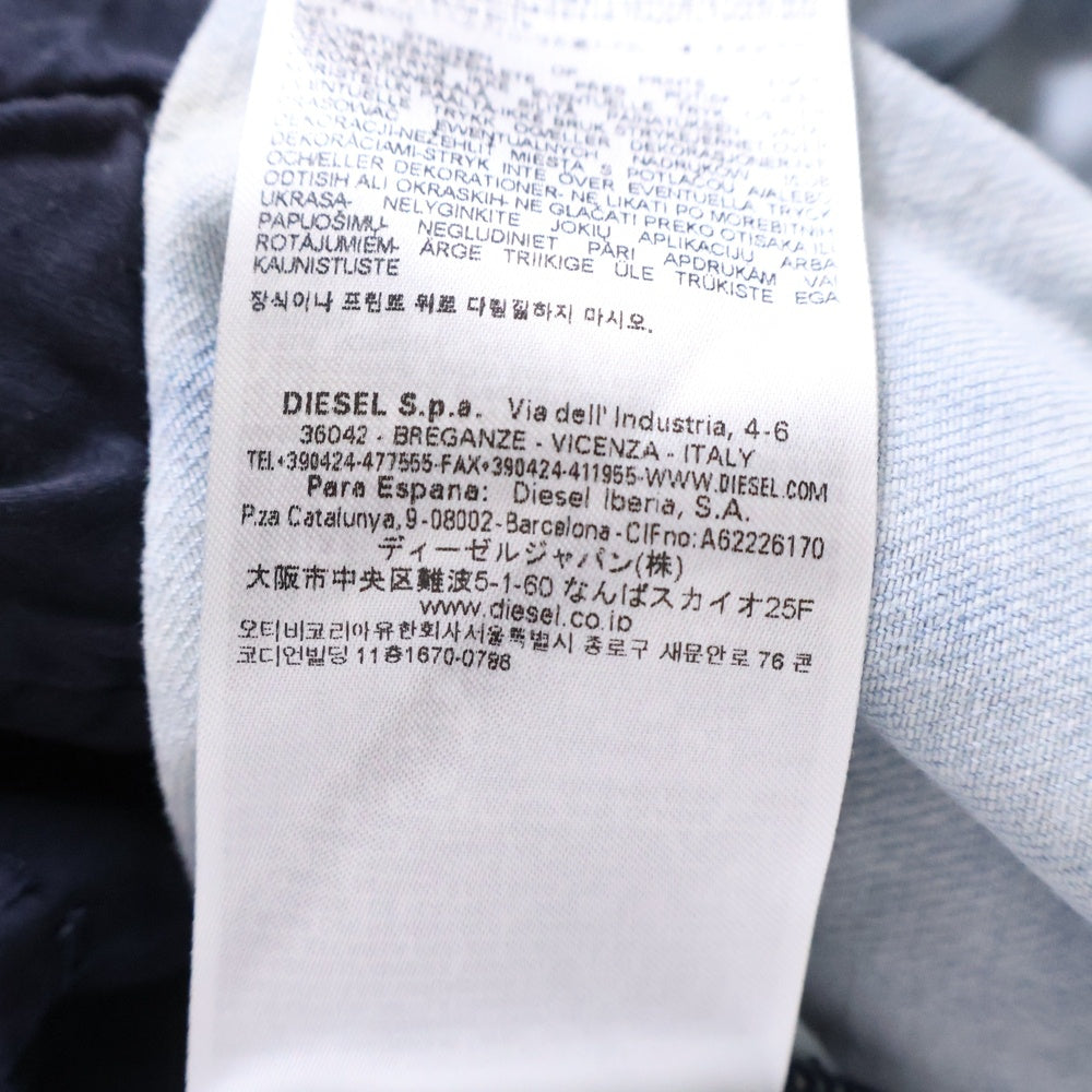 DIESEL(ディーゼル) D-KRAP-S1 クラップ ダブルジップ バックロゴ デニム ボンバージャケット インディゴ A14339