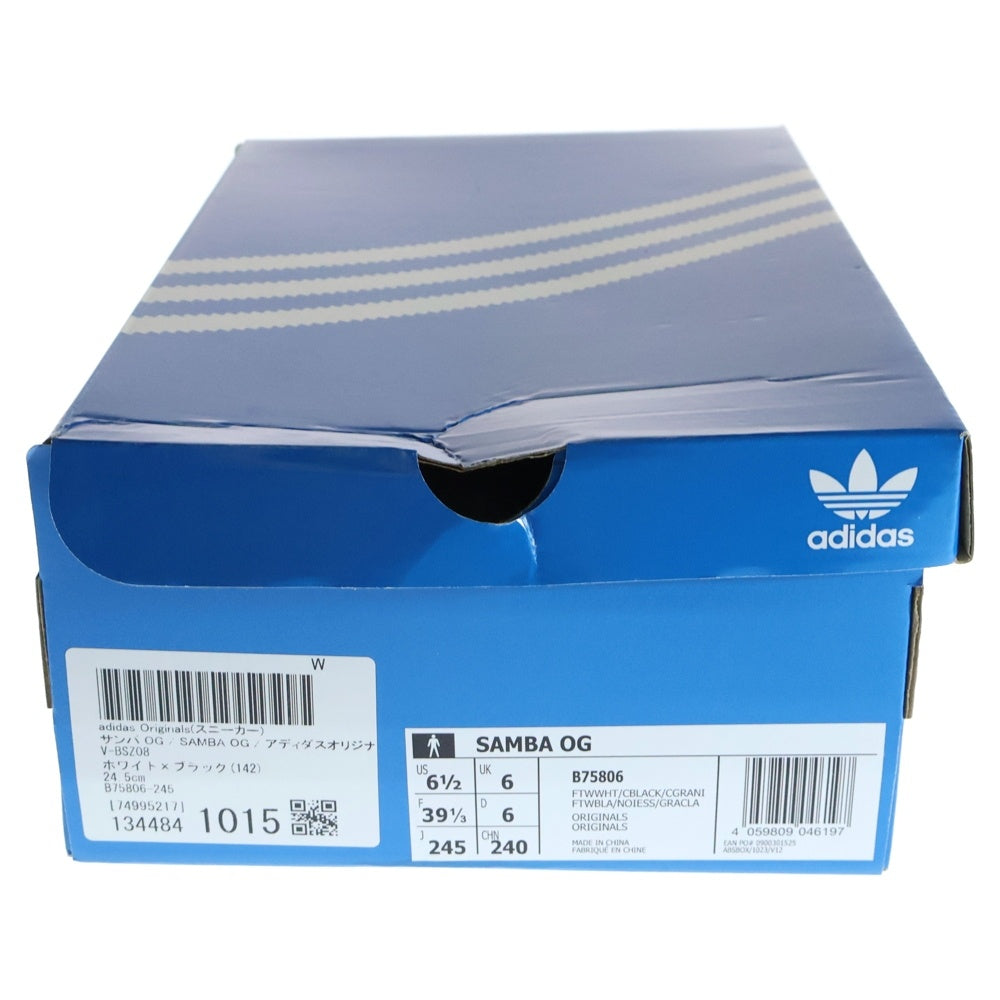 adidas(アディダス) SAMBA OG サンバ ローカットスニーカー ホワイト/ブラック レディース US6.5/24.5cm B75806